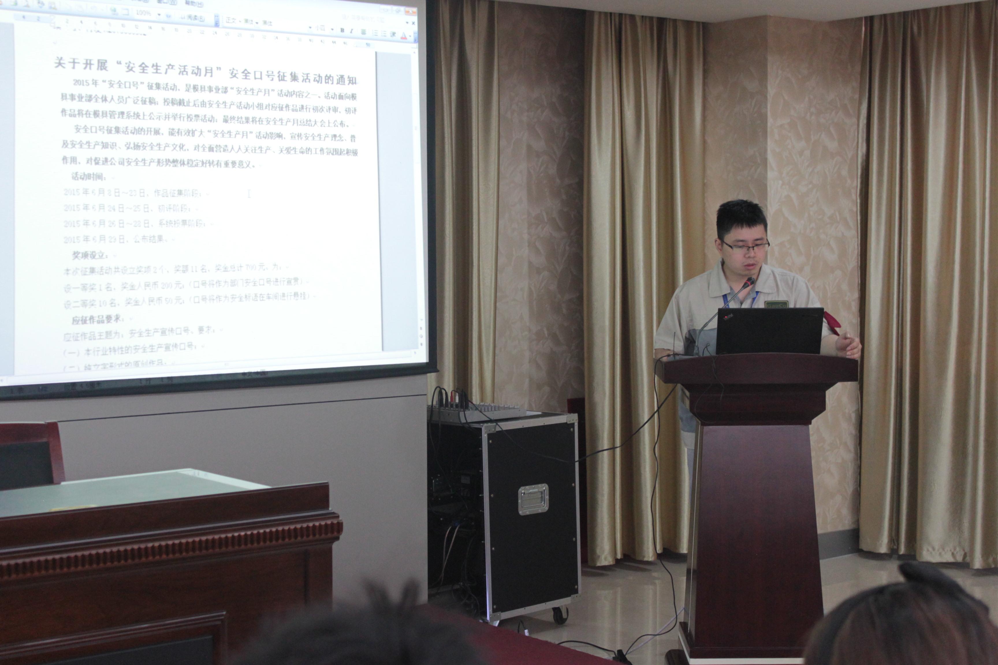 云顶国际·(中国)唯一官方网站