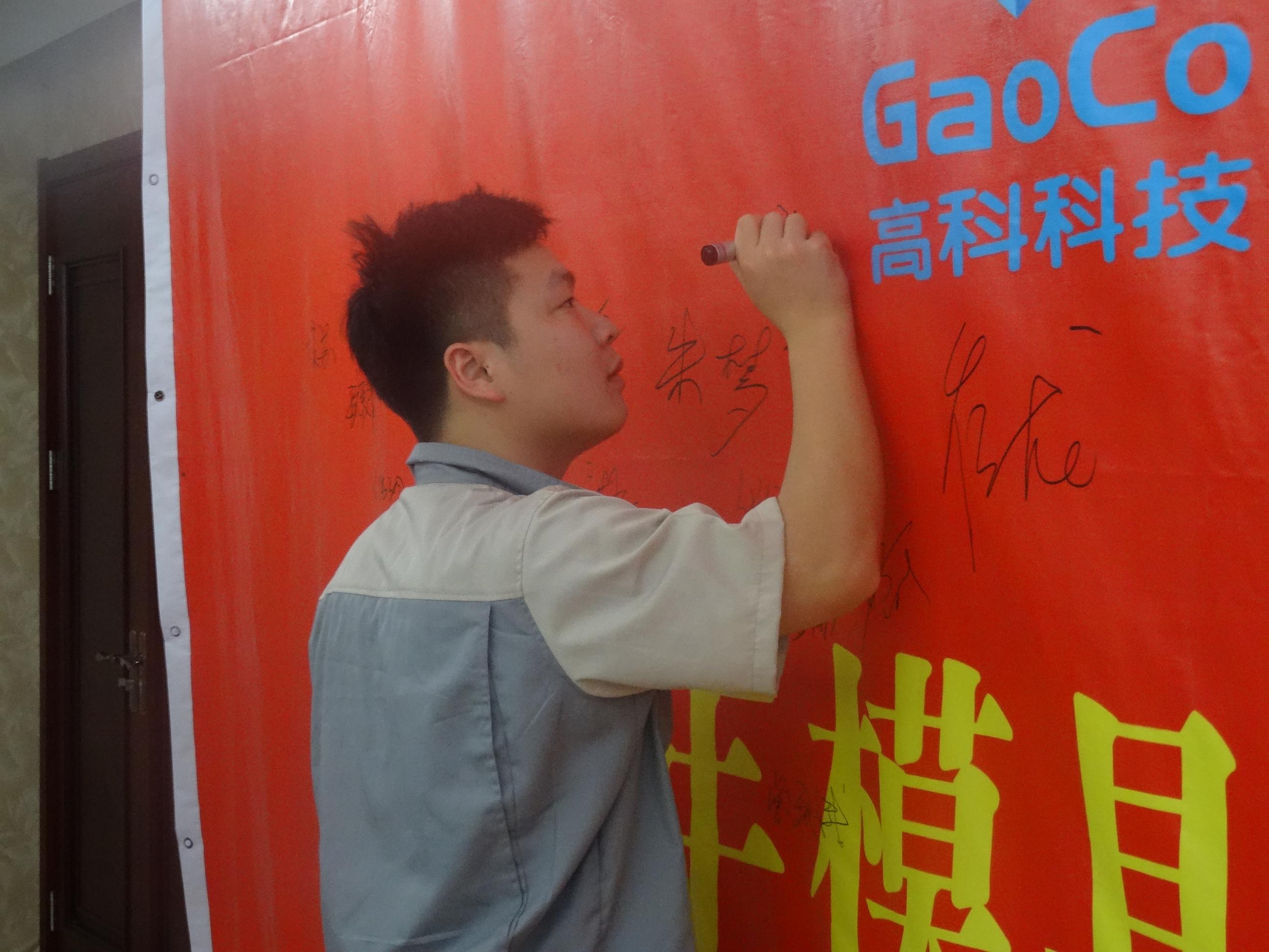 云顶国际·(中国)唯一官方网站