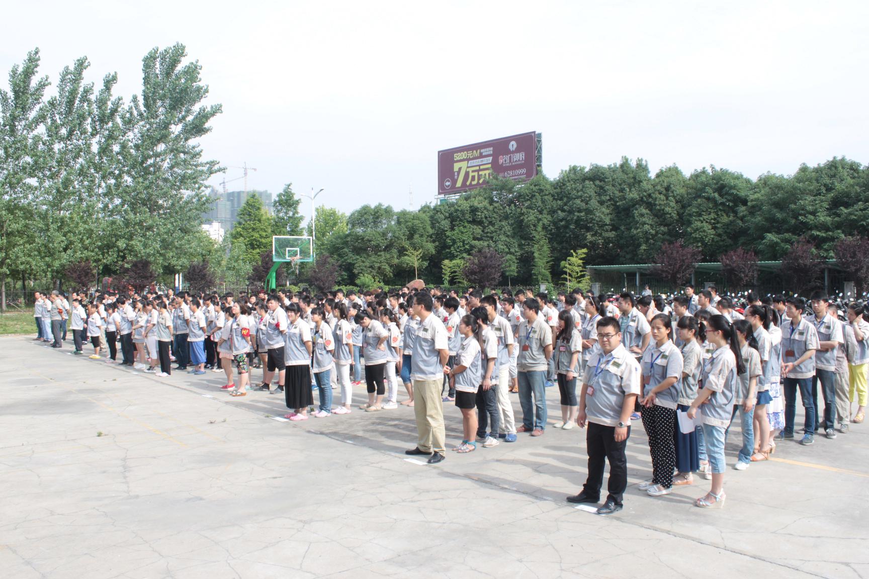 云顶国际·(中国)唯一官方网站