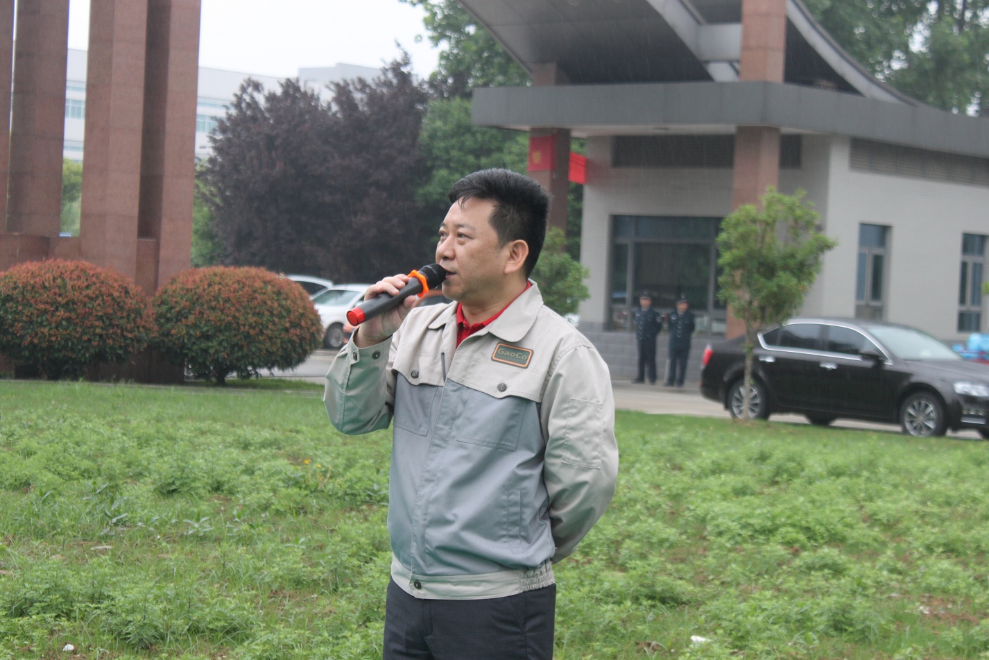 云顶国际·(中国)唯一官方网站