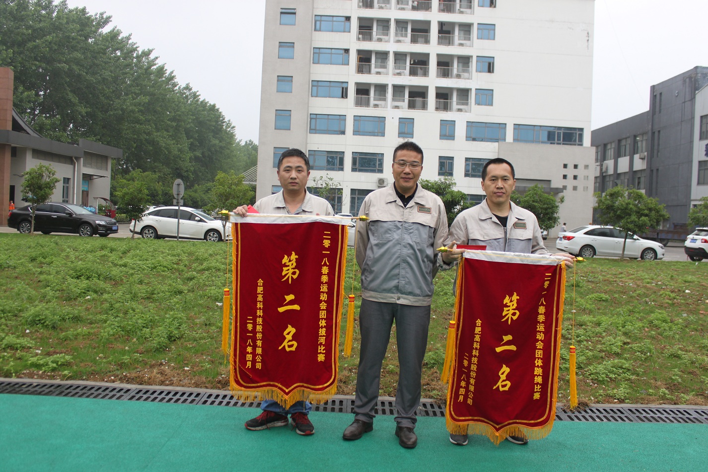 云顶国际·(中国)唯一官方网站