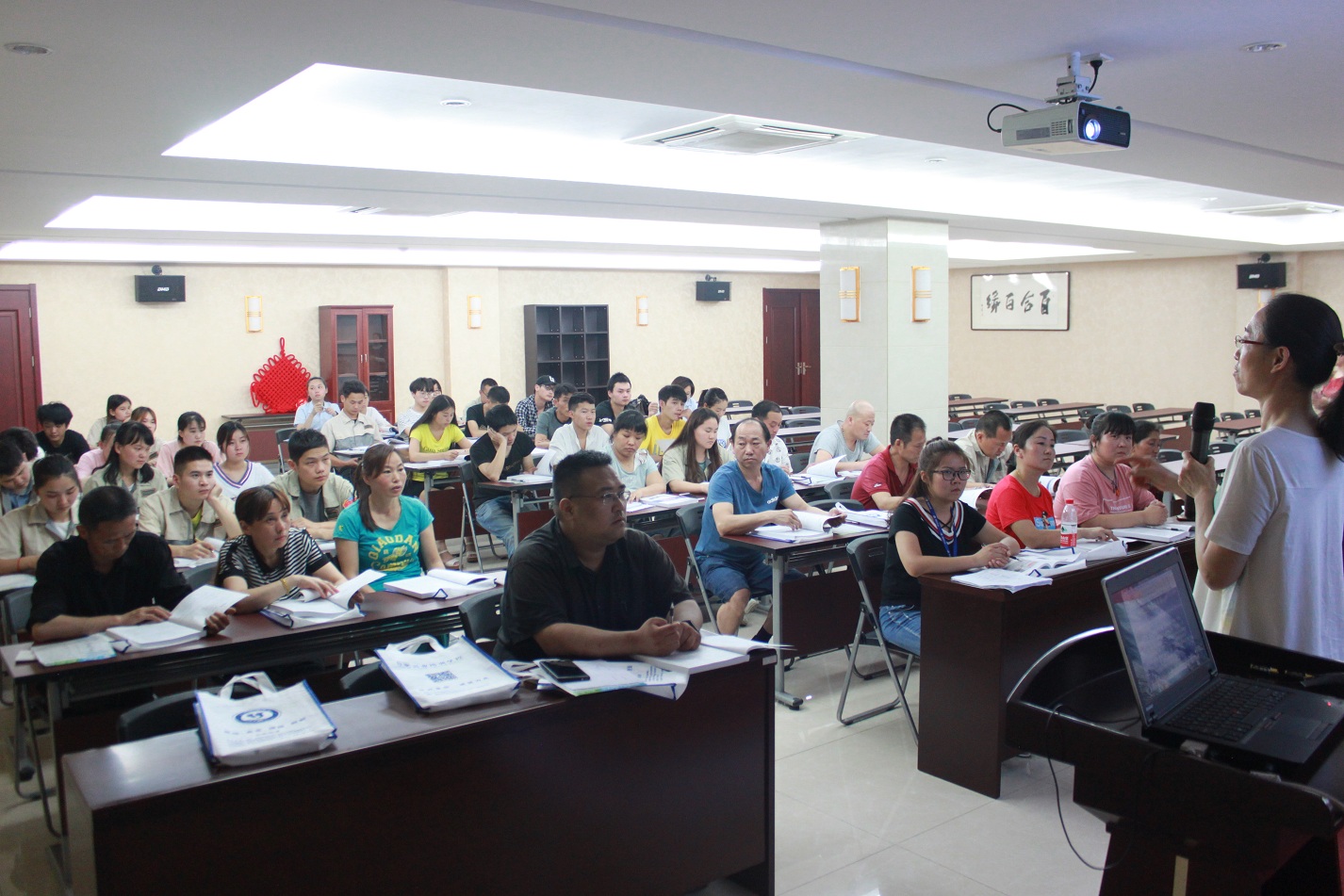 云顶国际·(中国)唯一官方网站