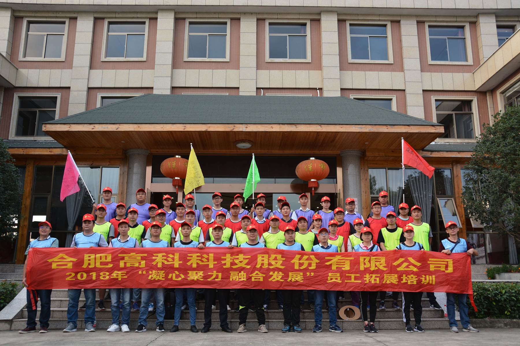 云顶国际·(中国)唯一官方网站