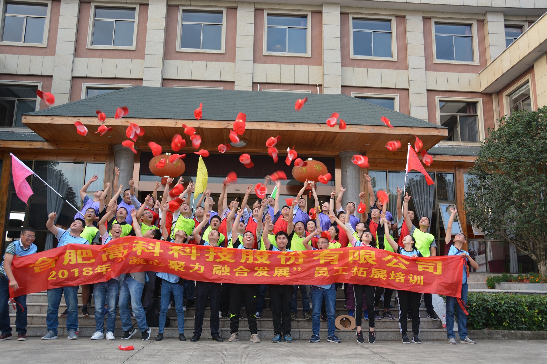 云顶国际·(中国)唯一官方网站