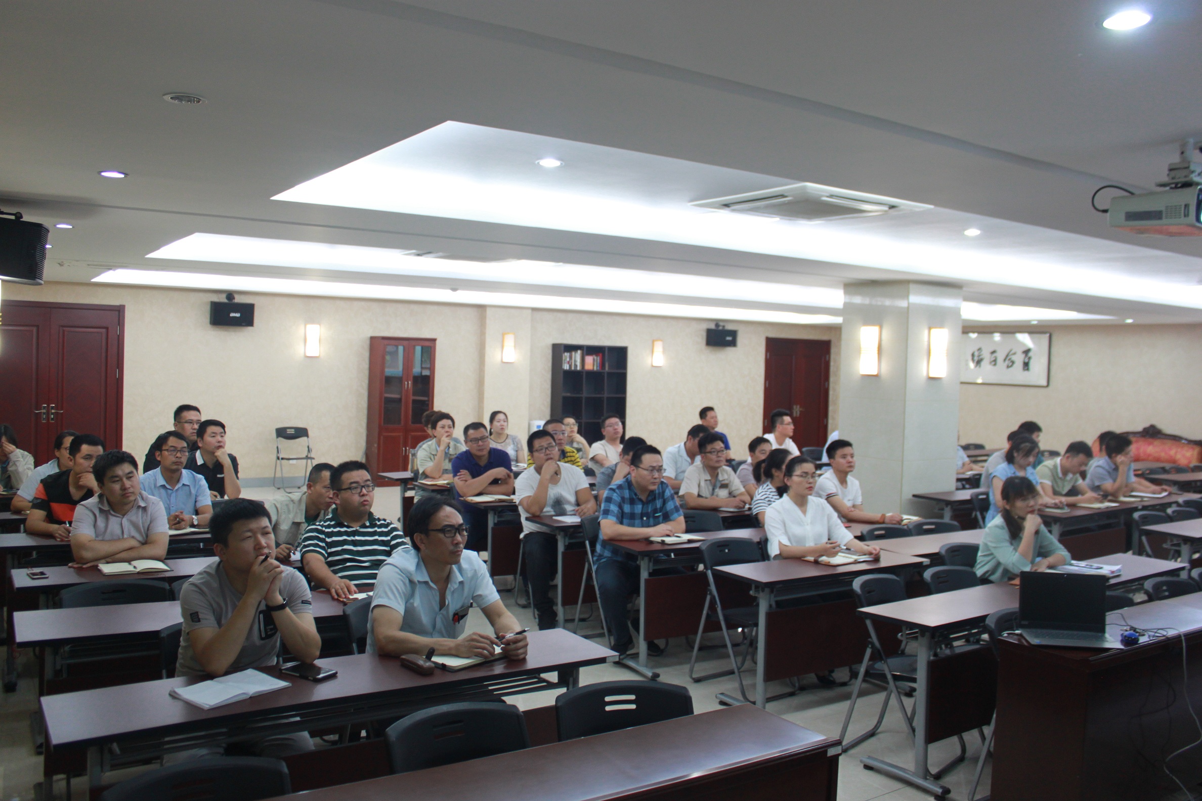 云顶国际·(中国)唯一官方网站