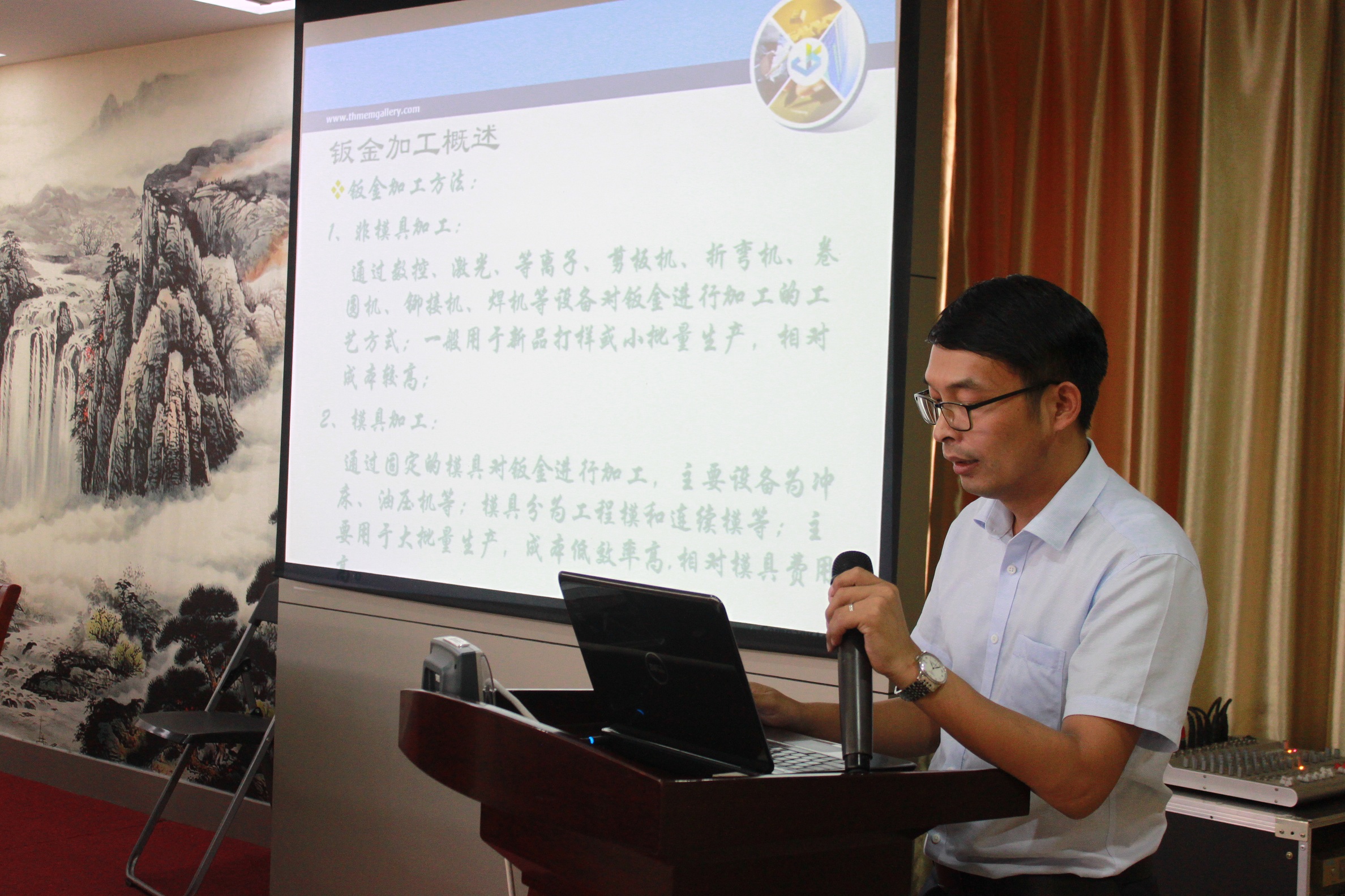 云顶国际·(中国)唯一官方网站