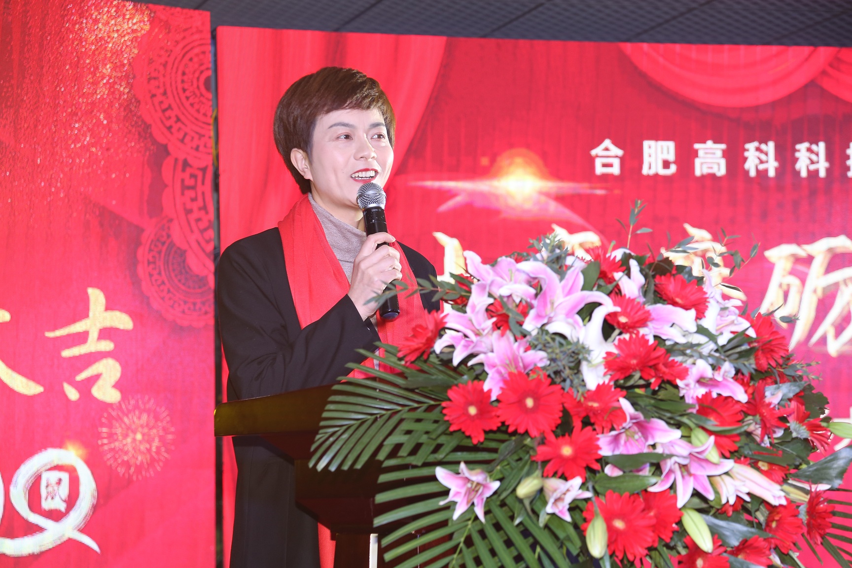 云顶国际·(中国)唯一官方网站