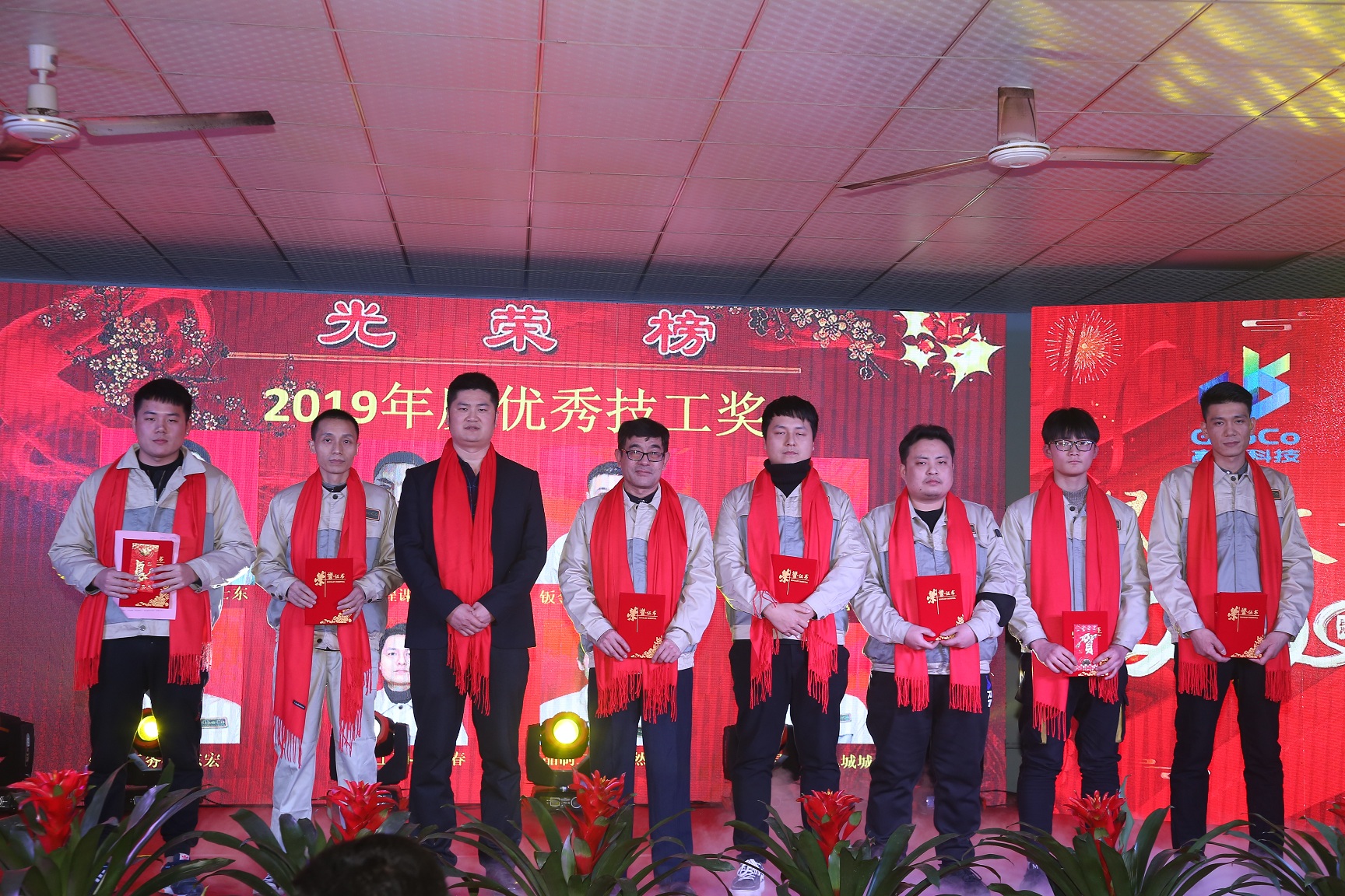 云顶国际·(中国)唯一官方网站