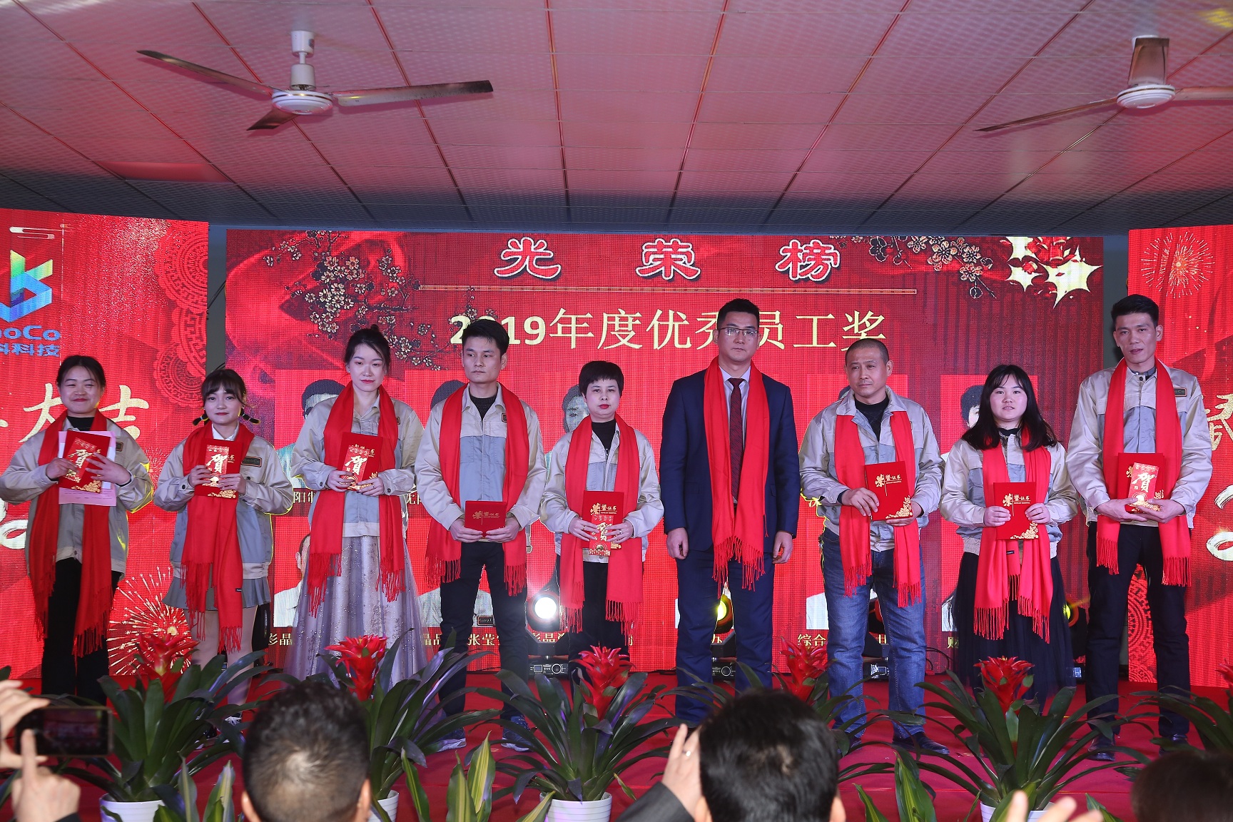 云顶国际·(中国)唯一官方网站