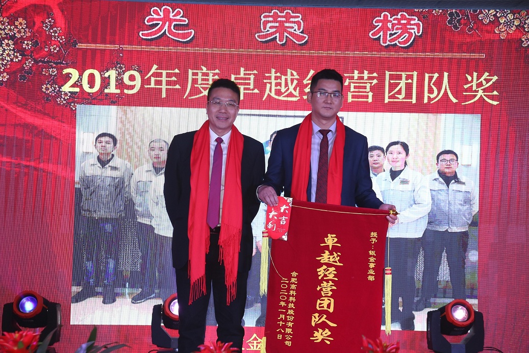 云顶国际·(中国)唯一官方网站