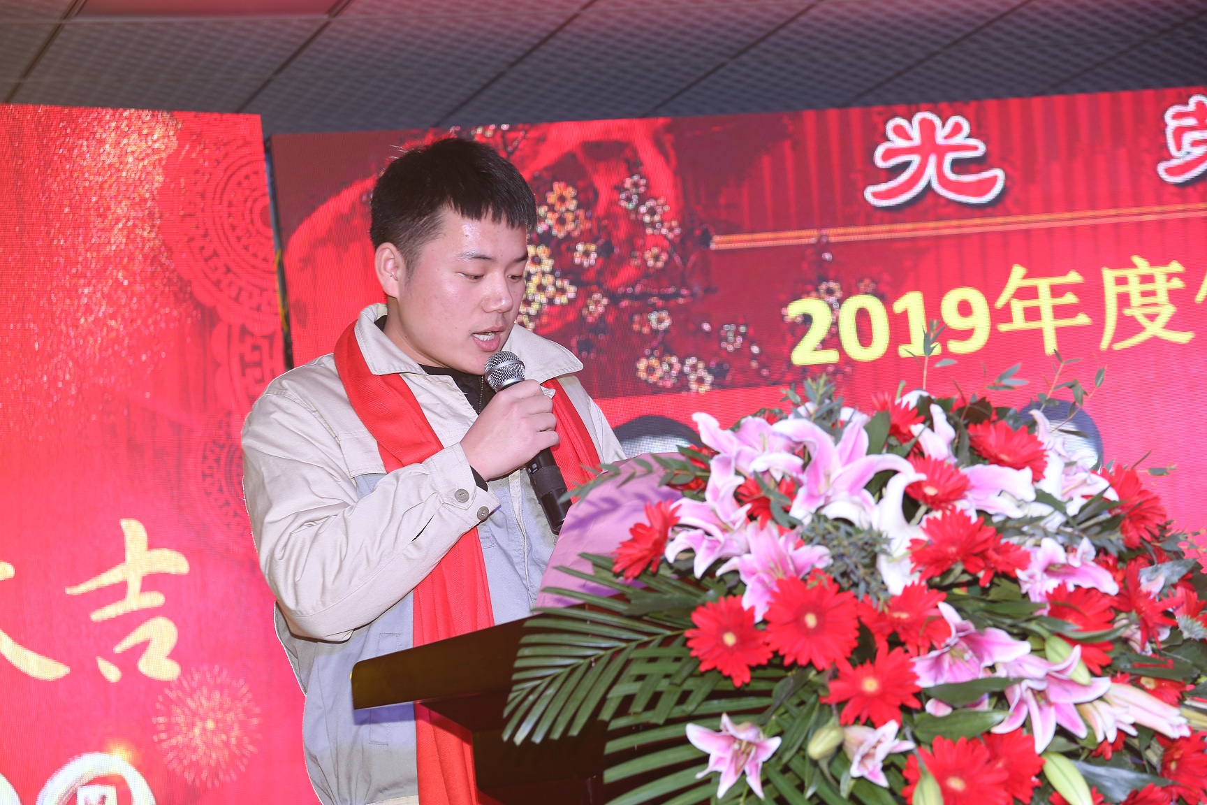 云顶国际·(中国)唯一官方网站