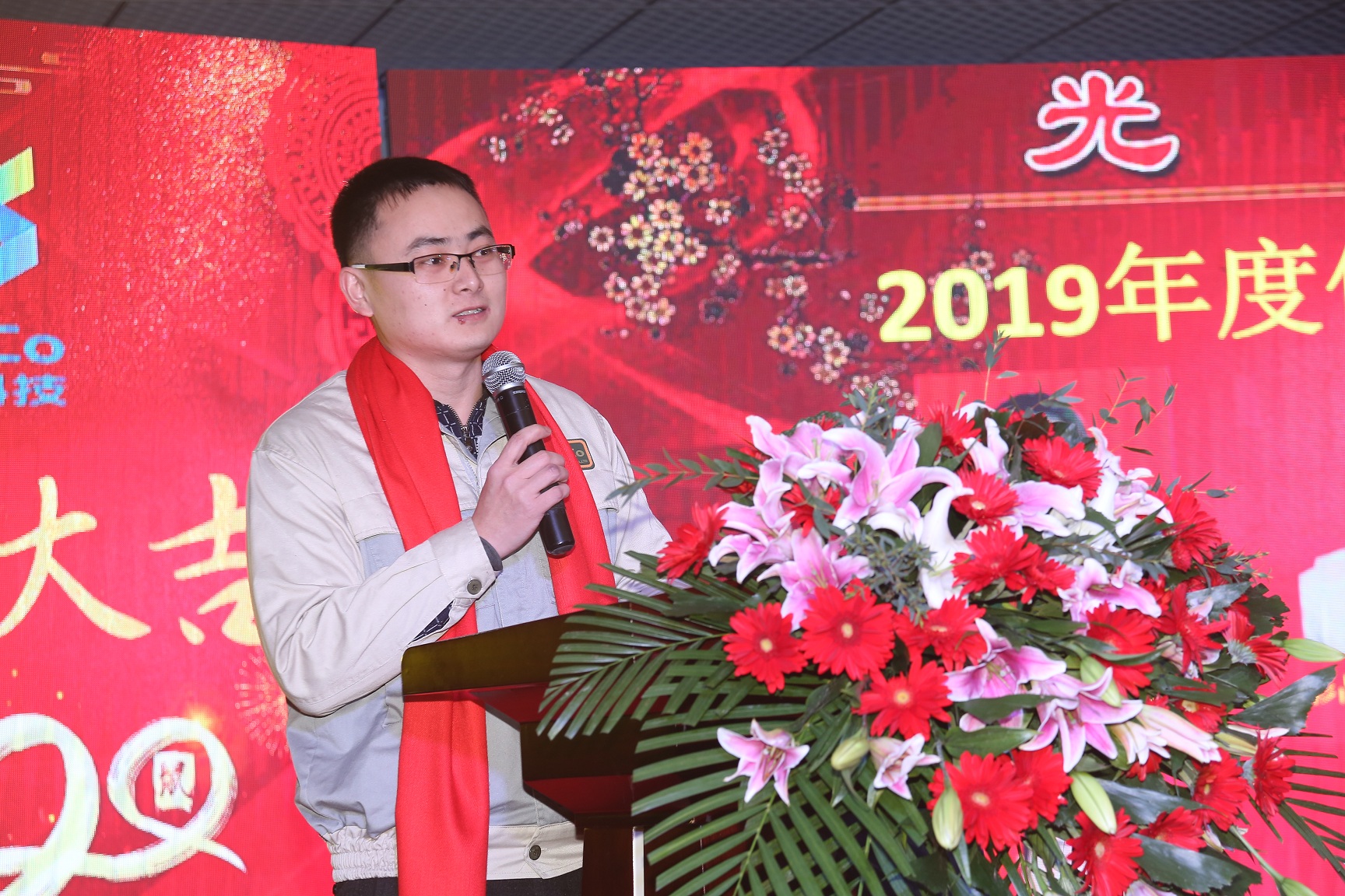 云顶国际·(中国)唯一官方网站