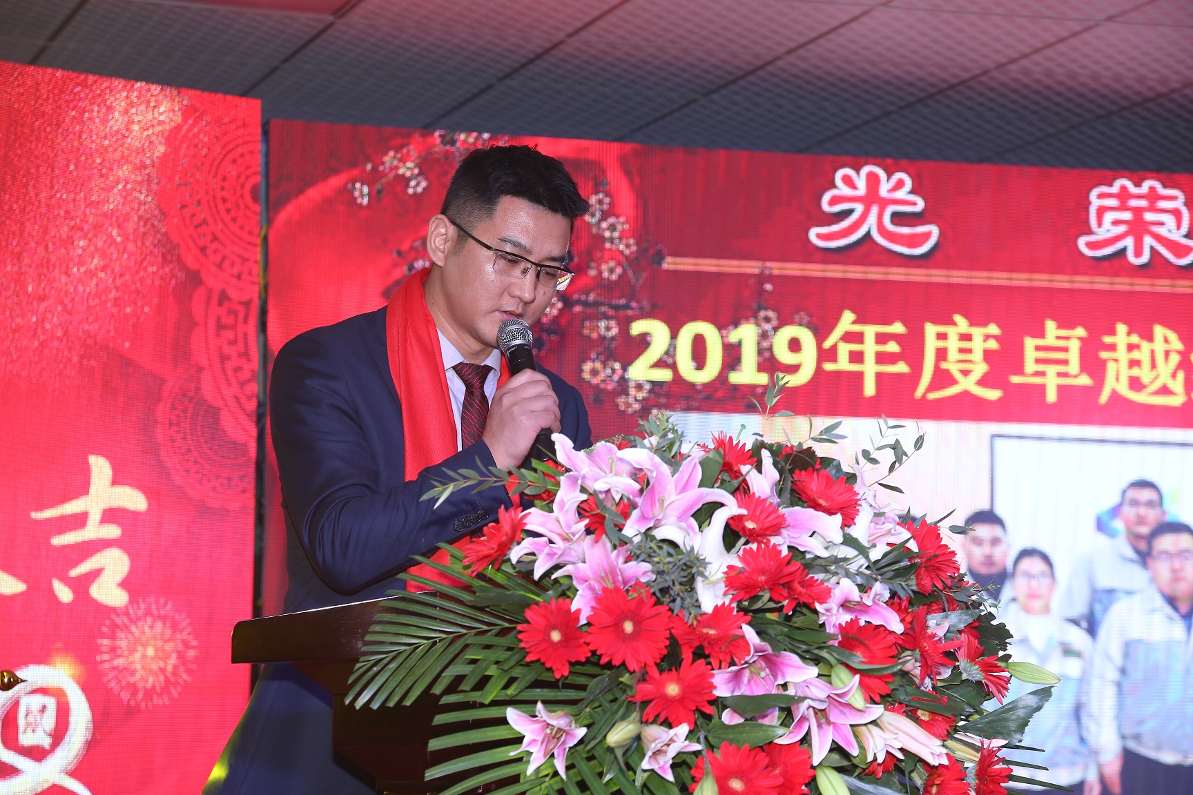 云顶国际·(中国)唯一官方网站