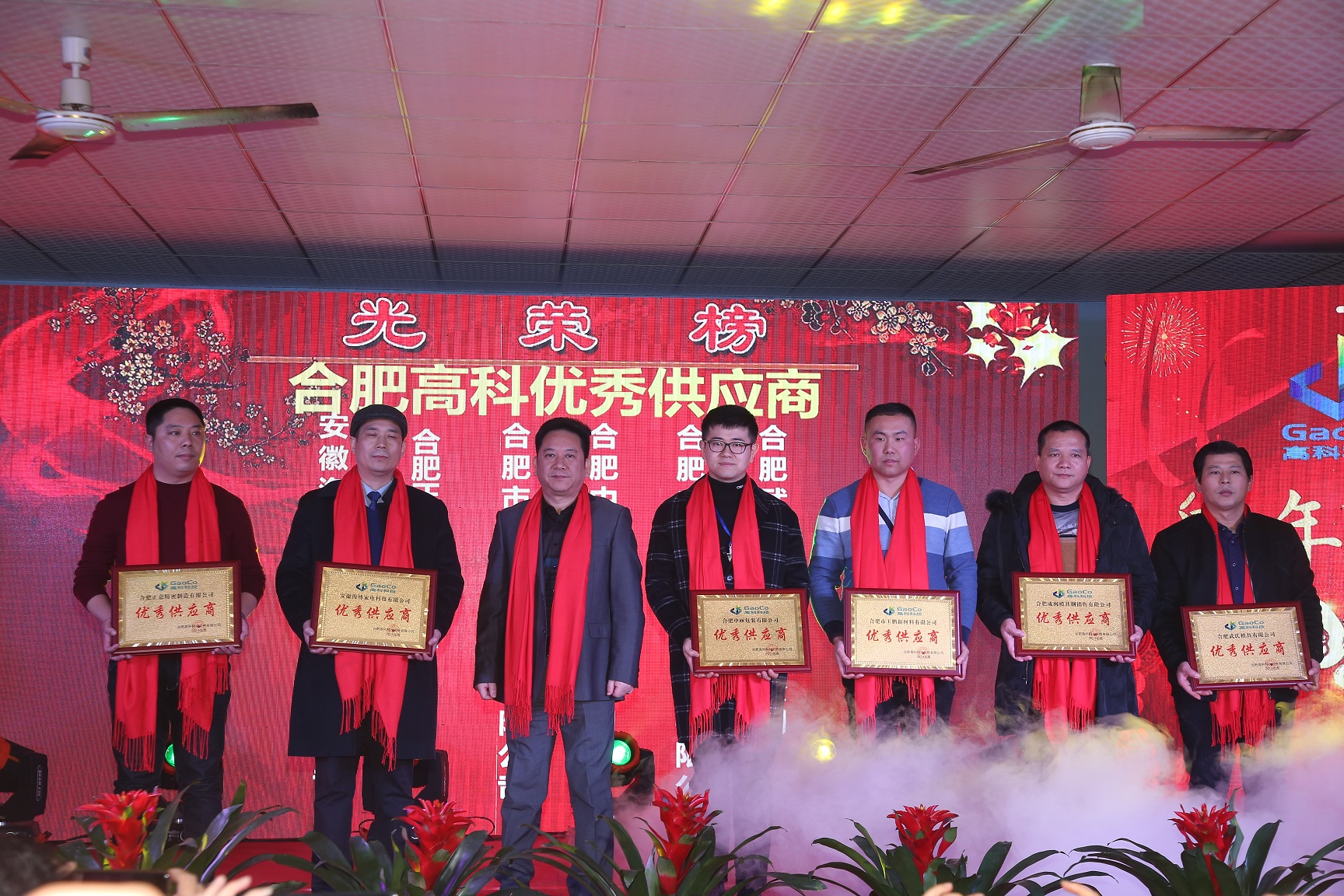 云顶国际·(中国)唯一官方网站