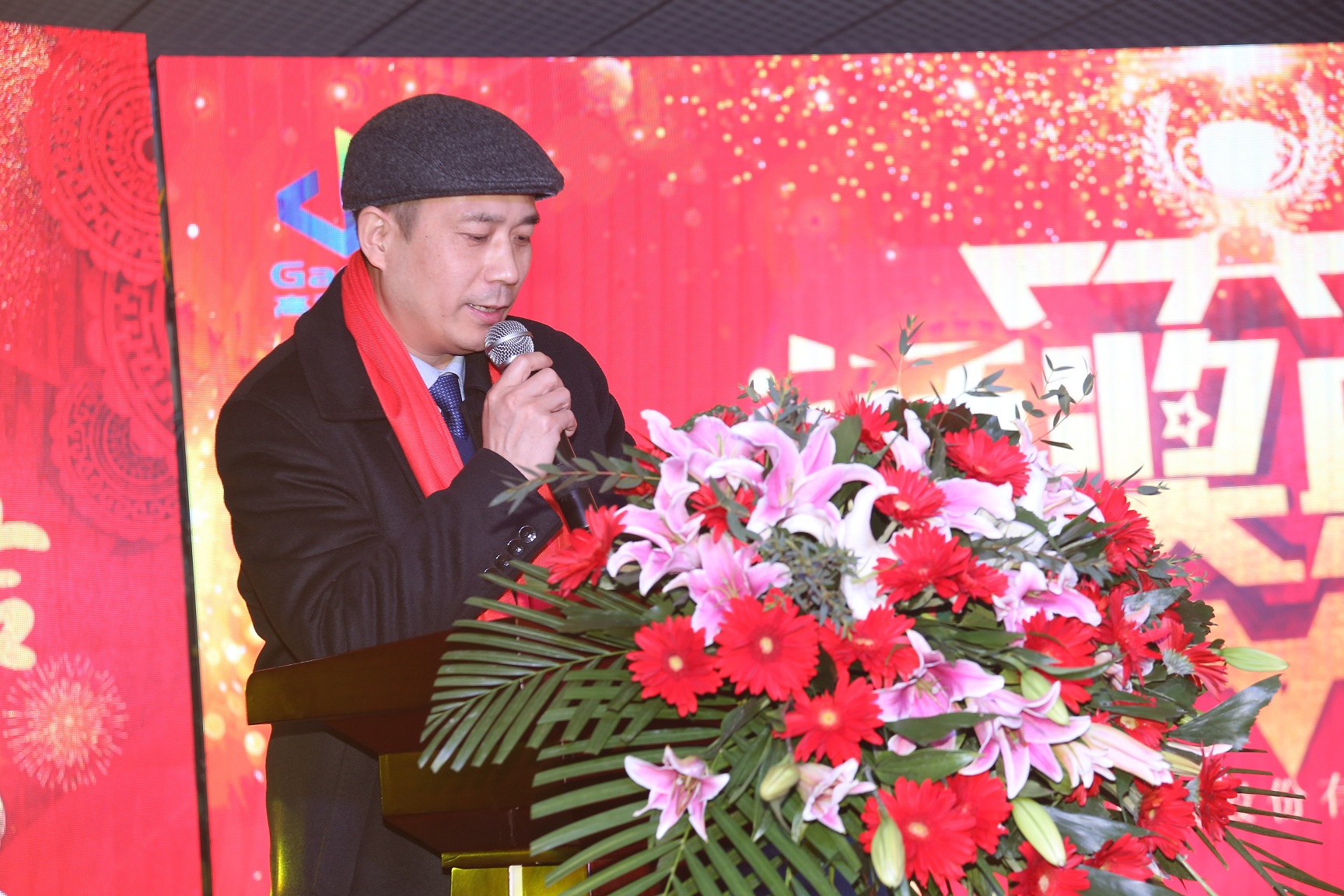 云顶国际·(中国)唯一官方网站