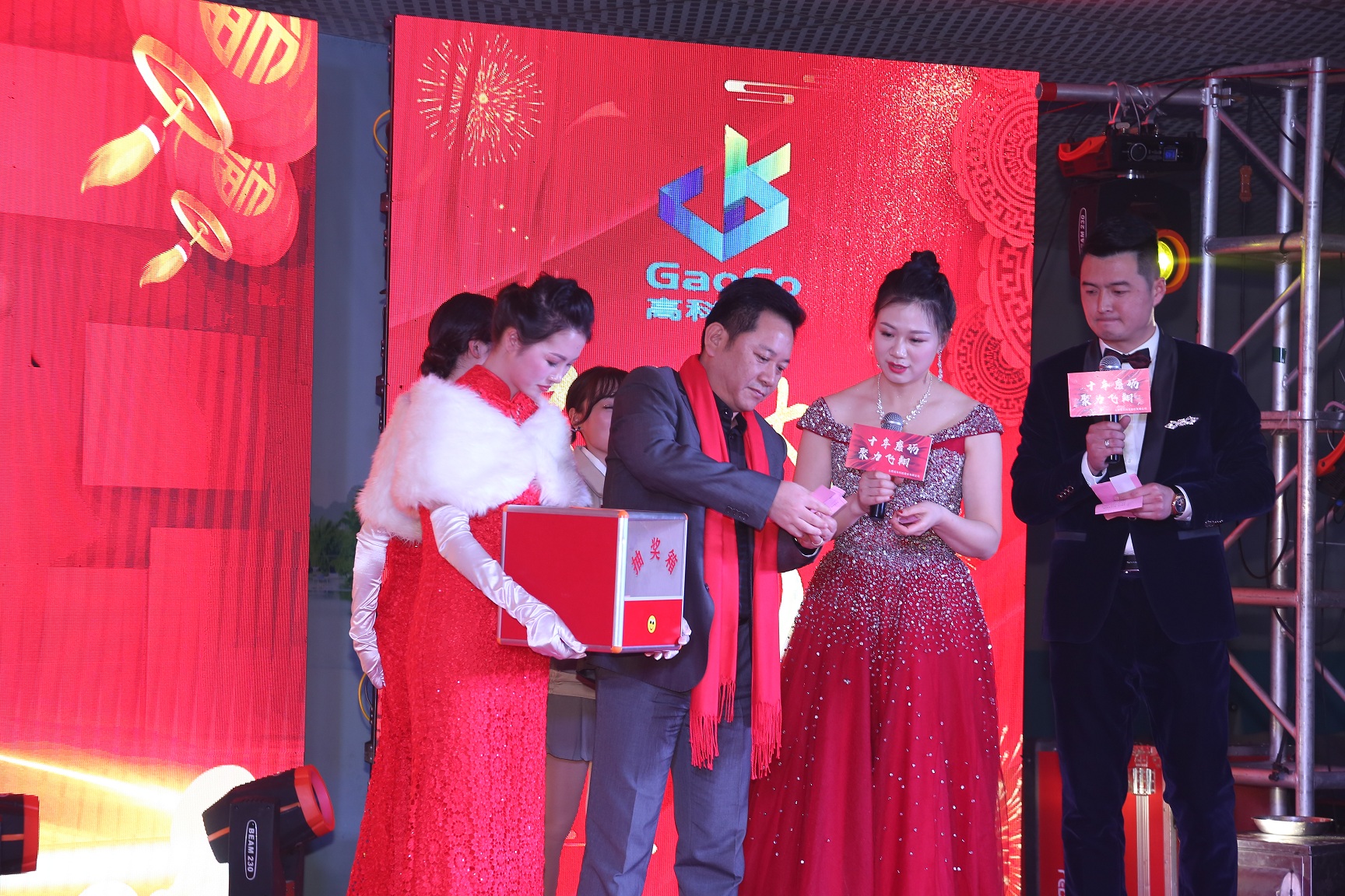 云顶国际·(中国)唯一官方网站