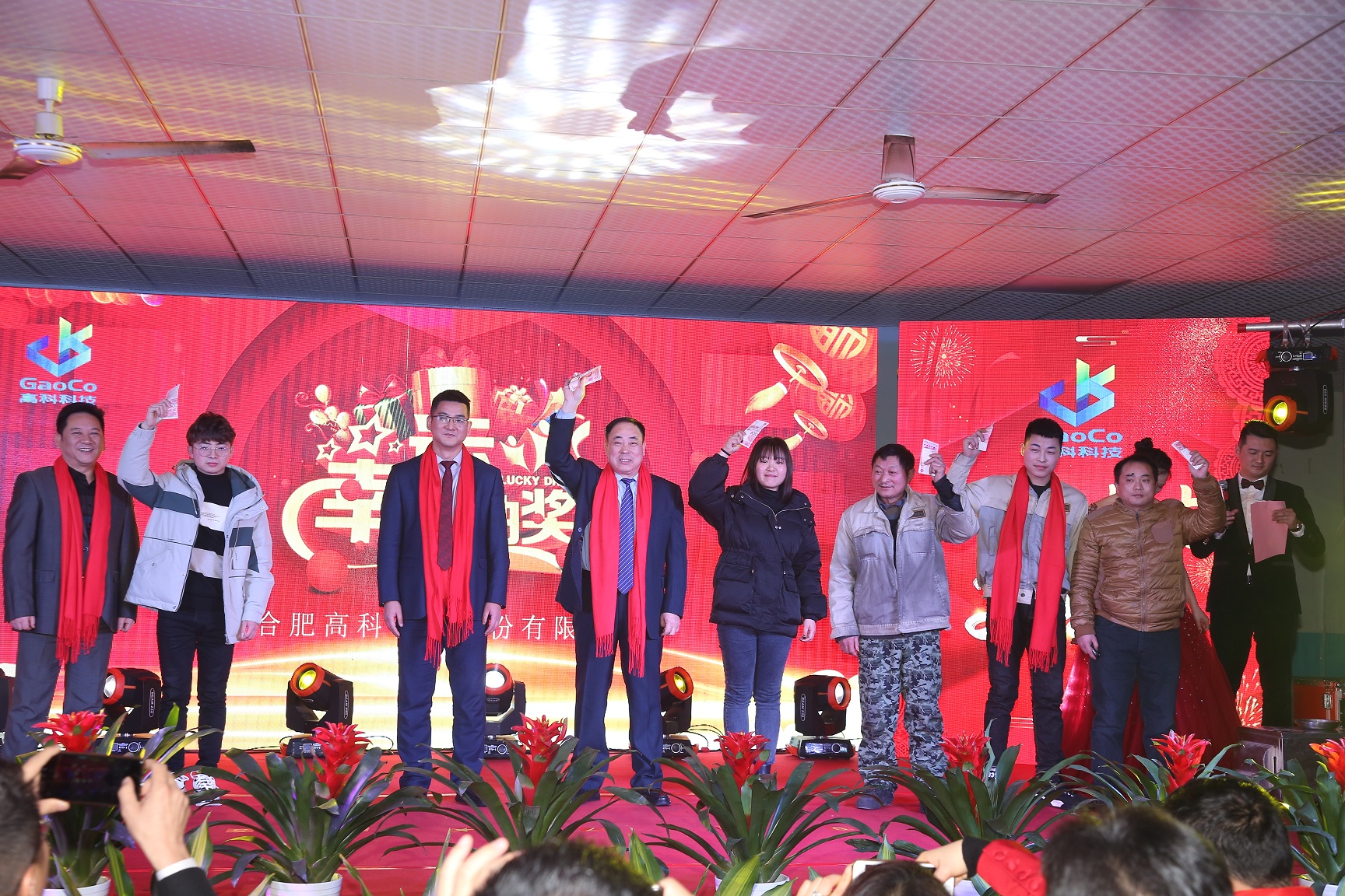 云顶国际·(中国)唯一官方网站