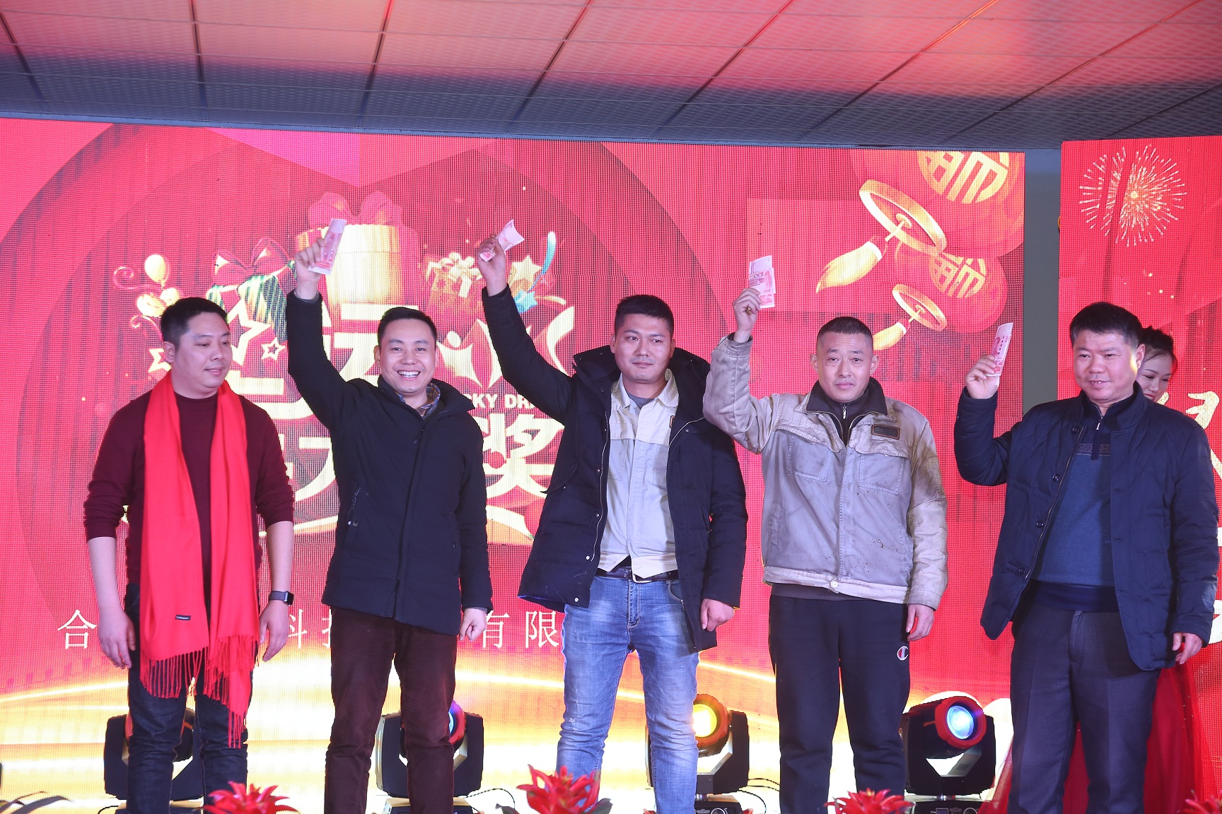 云顶国际·(中国)唯一官方网站