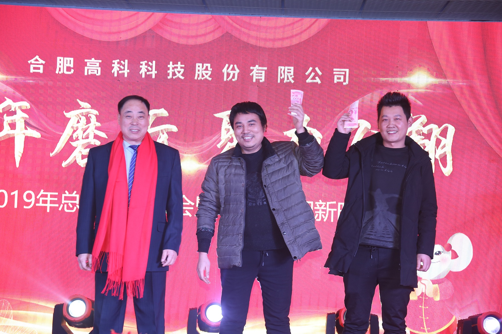 云顶国际·(中国)唯一官方网站