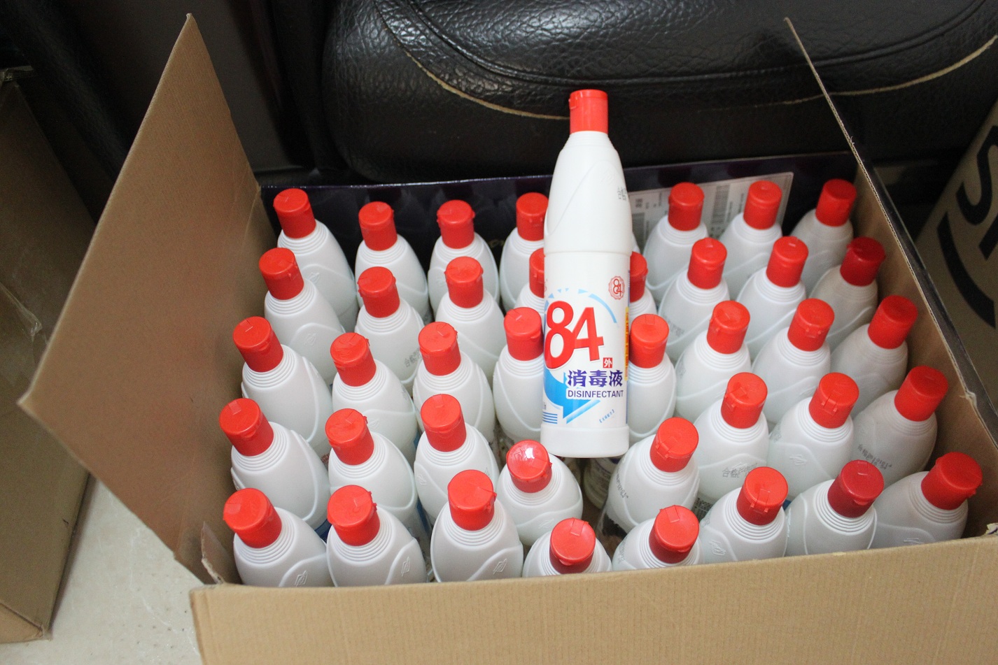 云顶国际·(中国)唯一官方网站