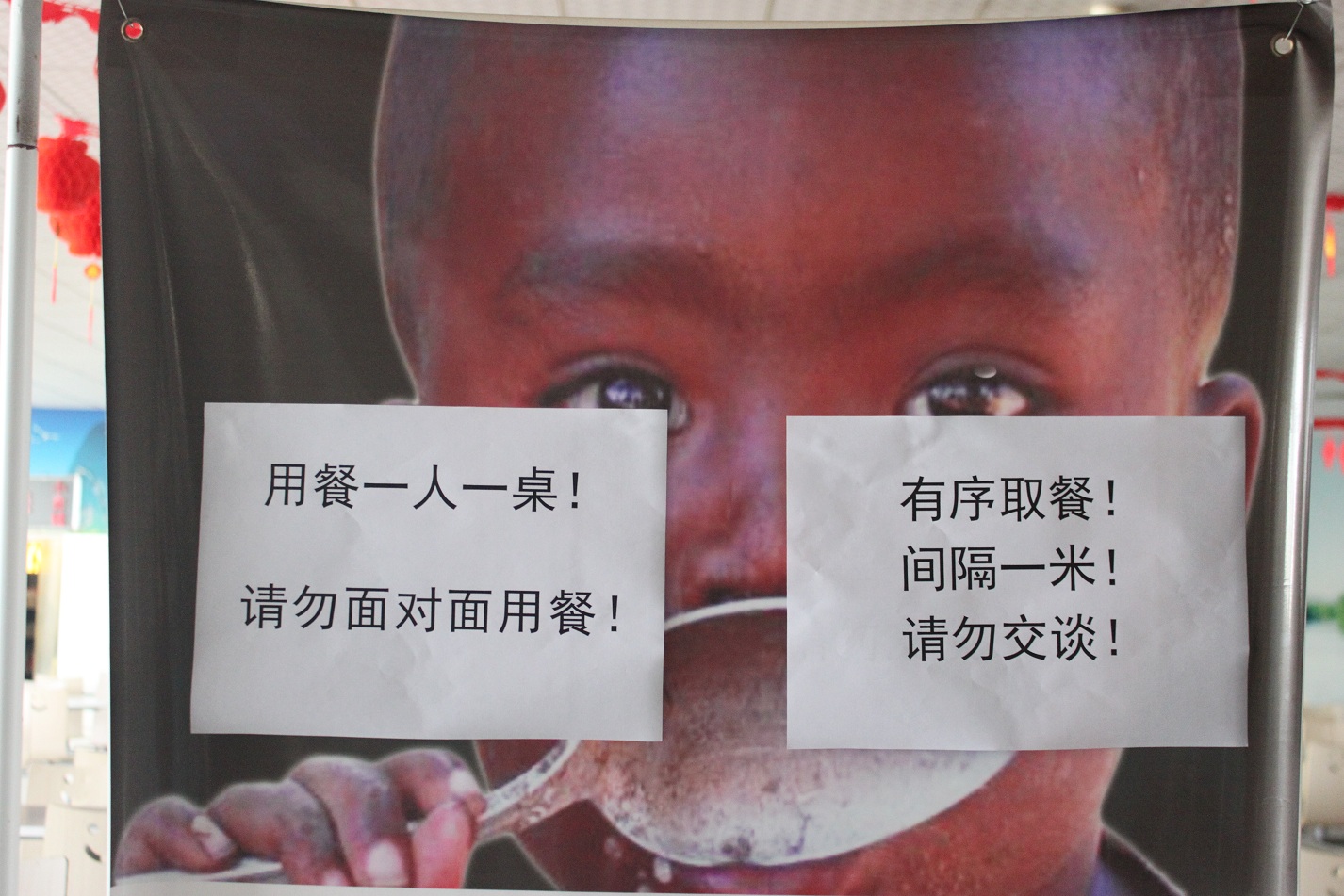 云顶国际·(中国)唯一官方网站