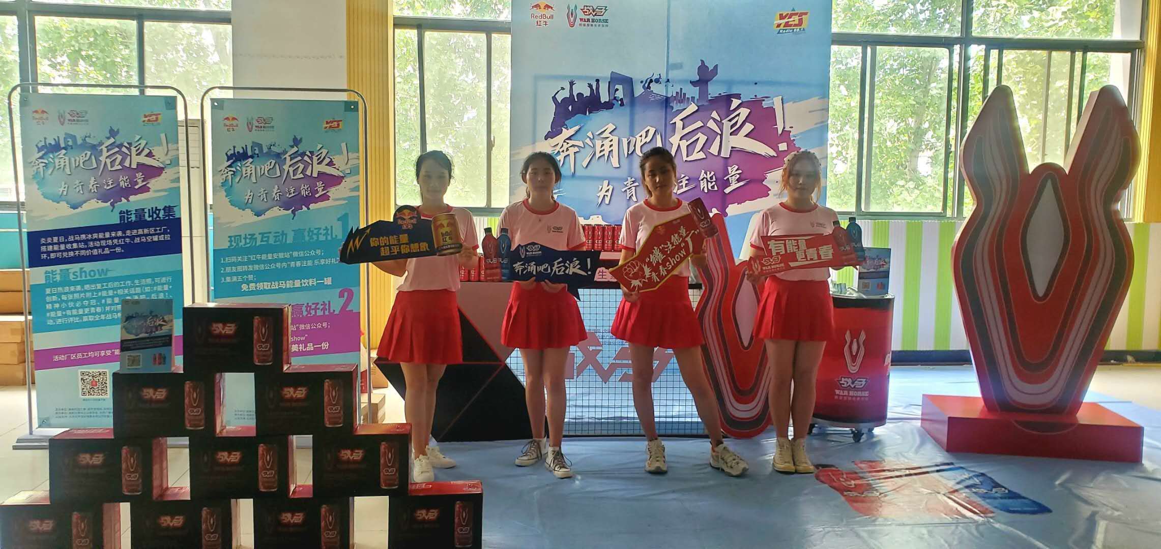 云顶国际·(中国)唯一官方网站