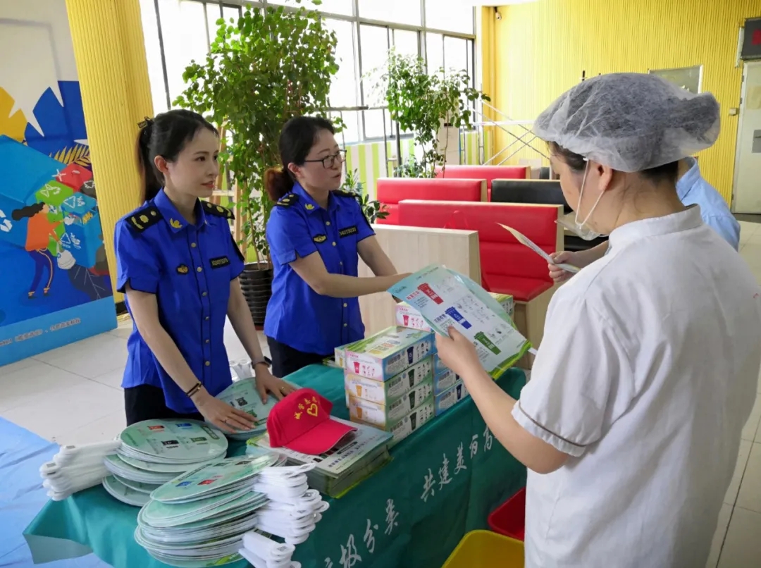 云顶国际·(中国)唯一官方网站