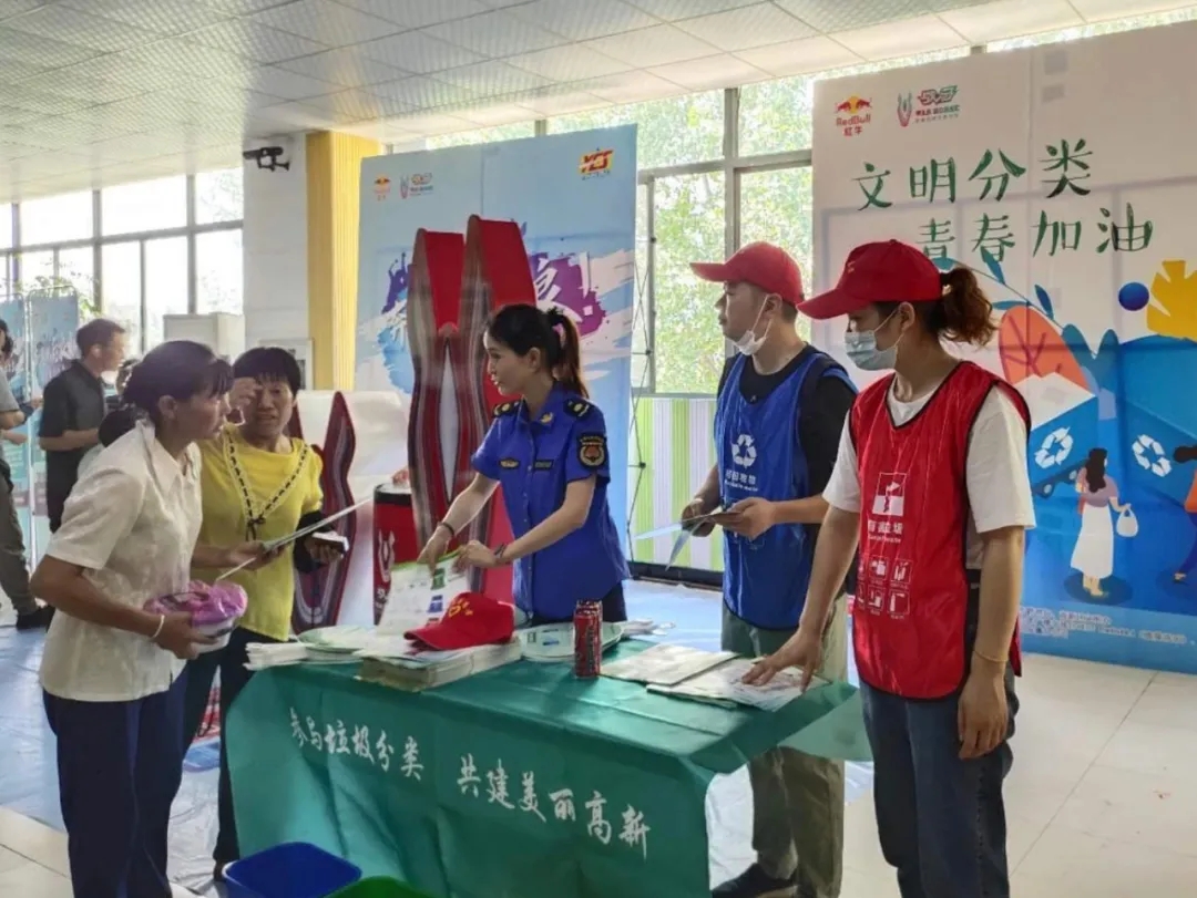 云顶国际·(中国)唯一官方网站