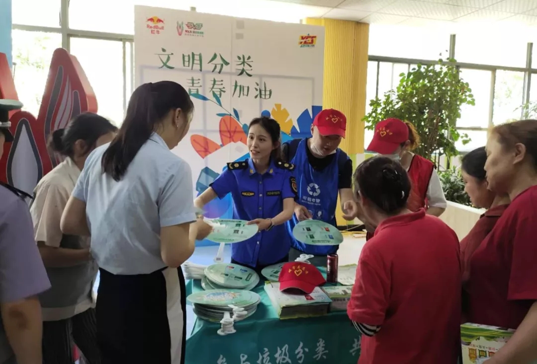 云顶国际·(中国)唯一官方网站