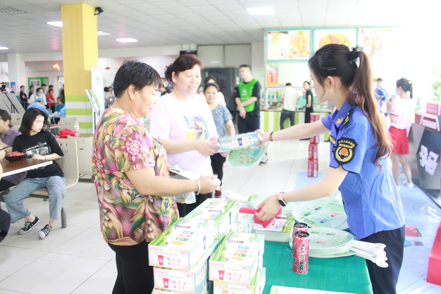 云顶国际·(中国)唯一官方网站