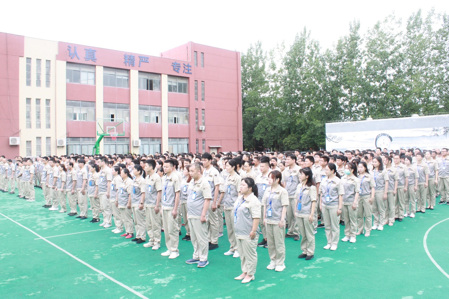 云顶国际·(中国)唯一官方网站