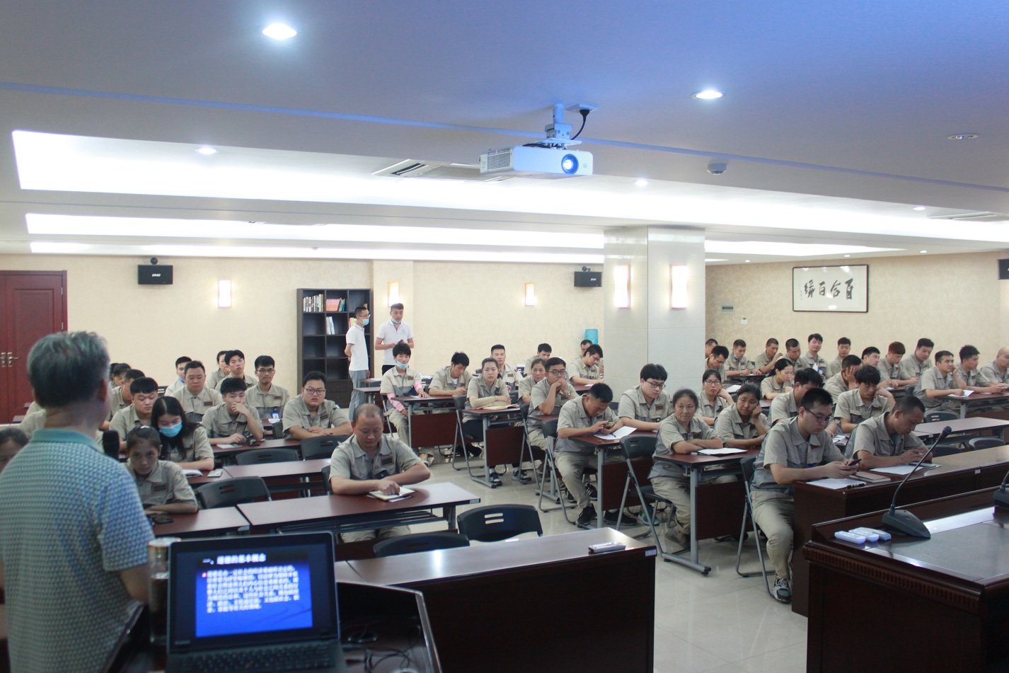 云顶国际·(中国)唯一官方网站