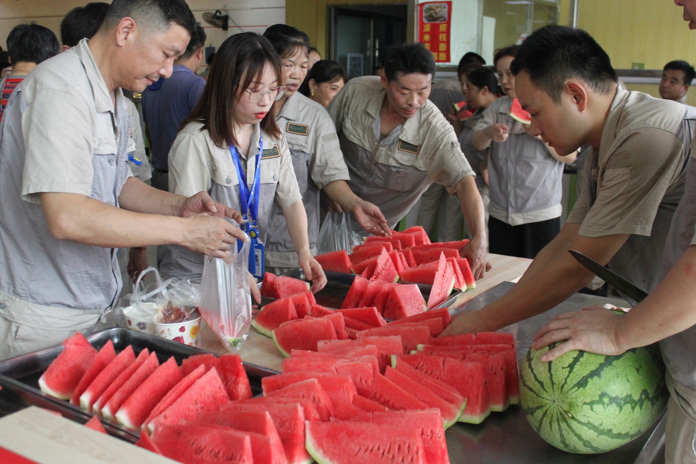 云顶国际·(中国)唯一官方网站