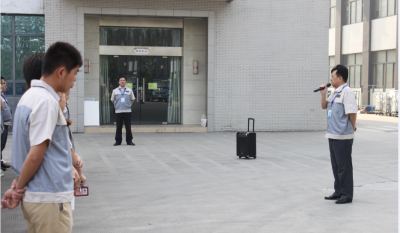 彩晶事业部起劲响应招呼，，，，，，，召开全事业部“清静活动月”发动大会