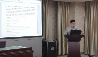 清静第一，，，，，，，预防为主—记模具事业部清静生产月誓师大会