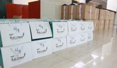 五湖四海“棕”是意，，，，，，万水千山“棕”是情！