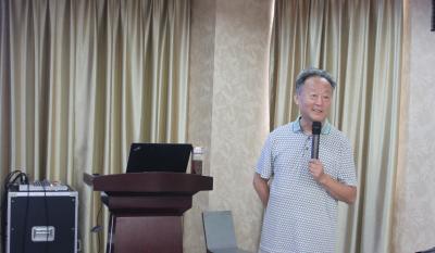 合肥云顶国际2020职业品德专题讲座