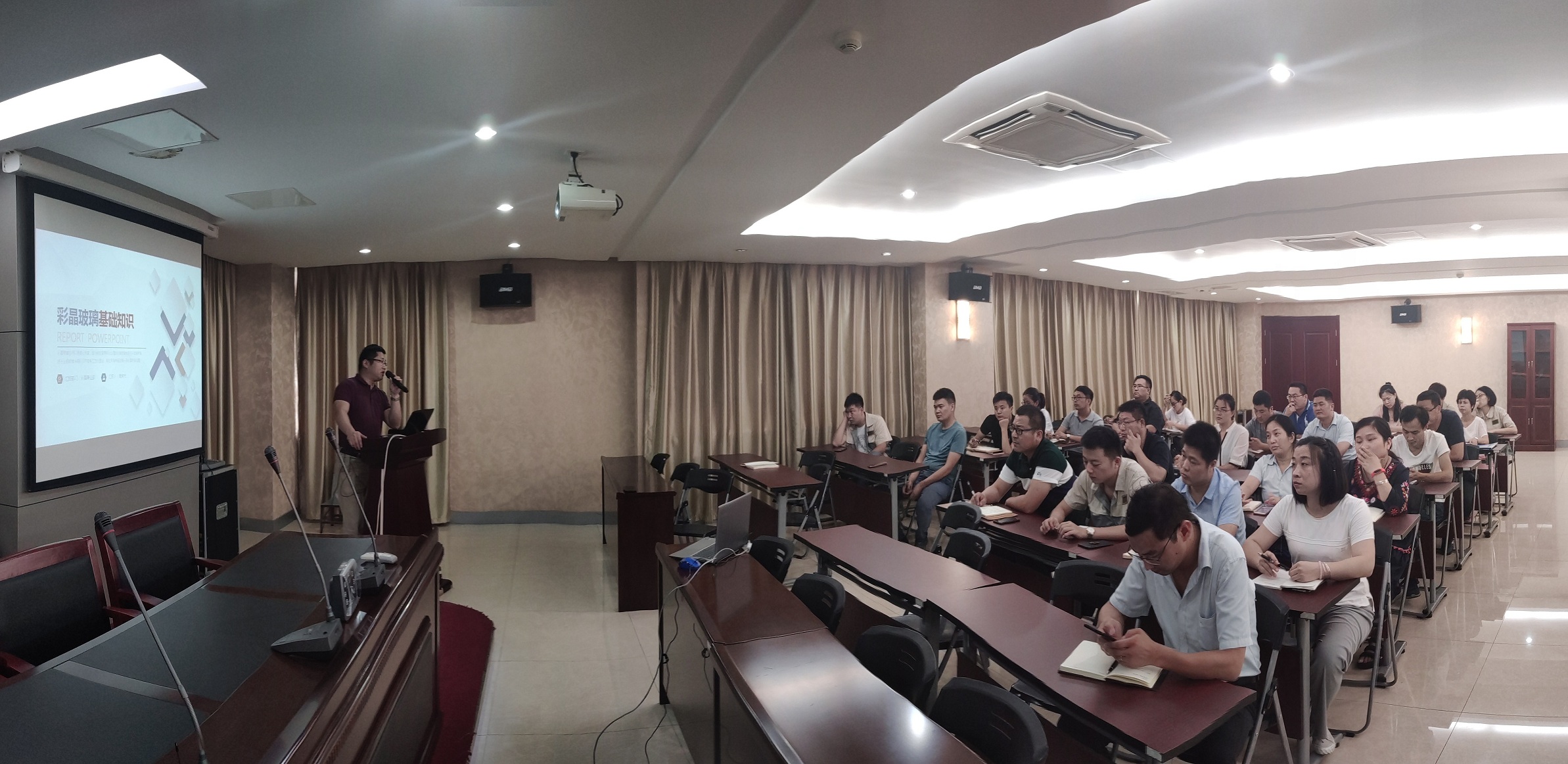 云顶国际·(中国)唯一官方网站