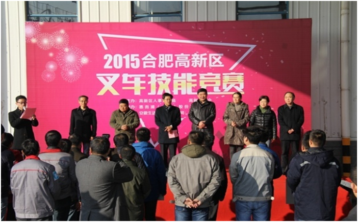 云顶国际·(中国)唯一官方网站