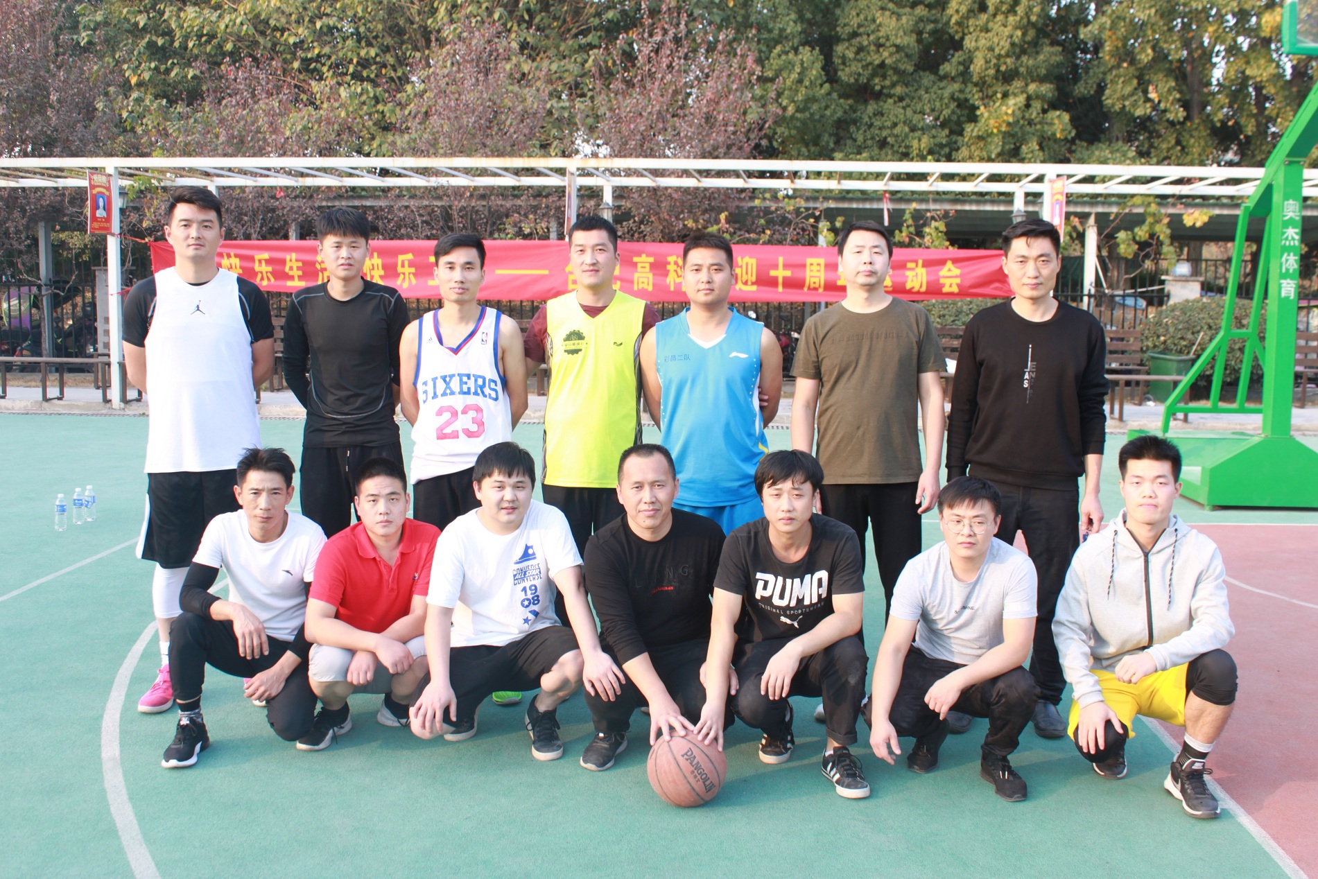 云顶国际·(中国)唯一官方网站