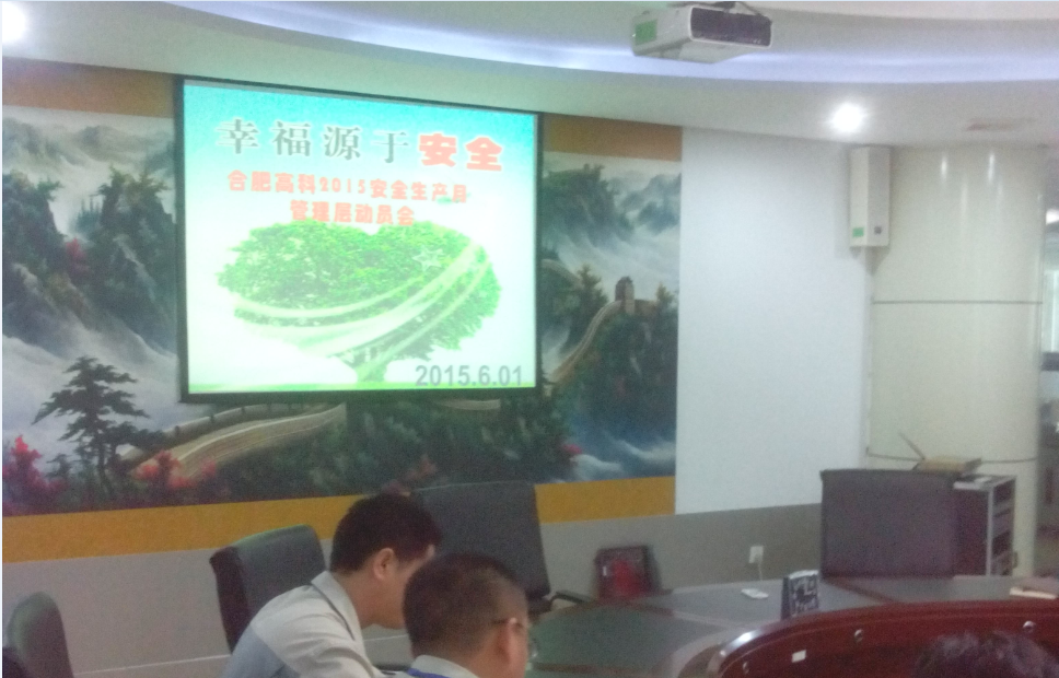 云顶国际·(中国)唯一官方网站