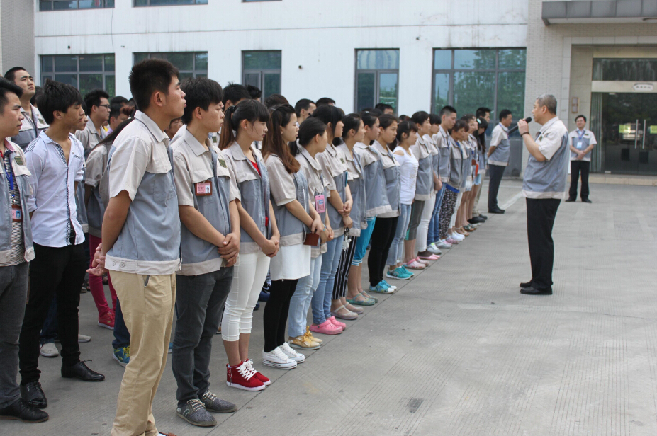 云顶国际·(中国)唯一官方网站