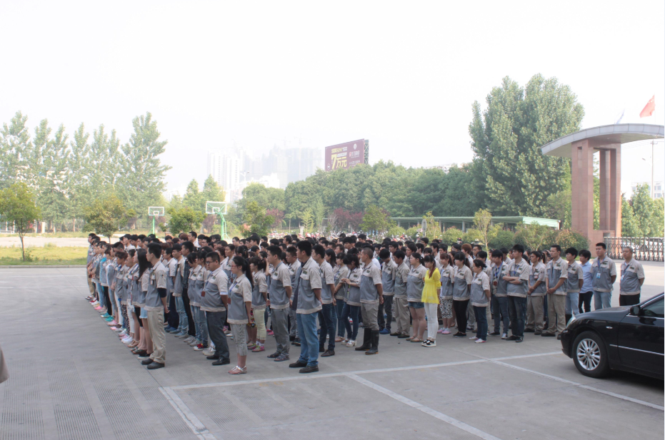 云顶国际·(中国)唯一官方网站