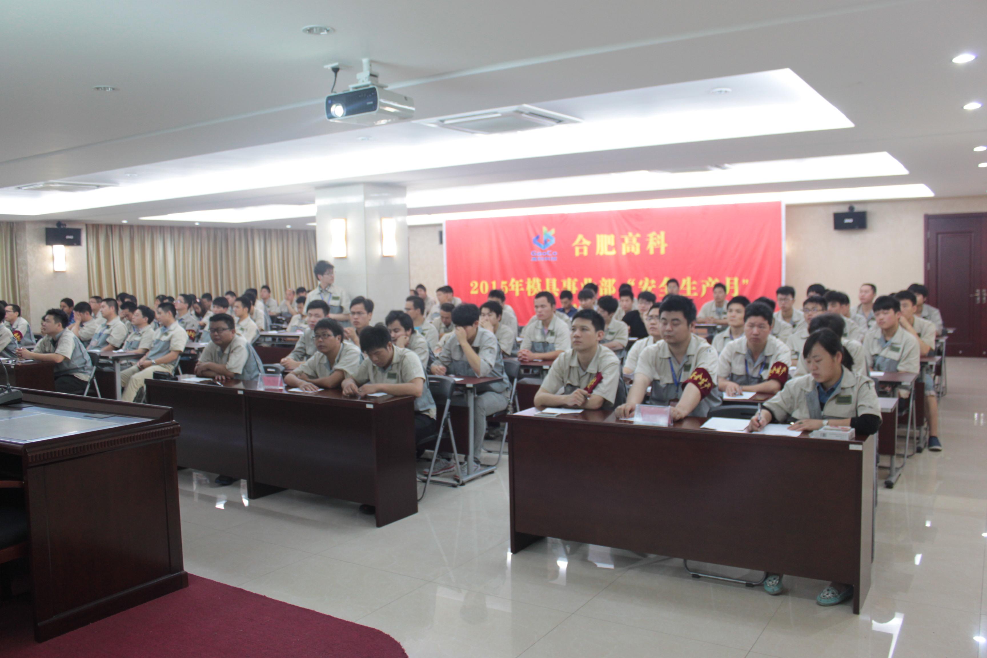 云顶国际·(中国)唯一官方网站