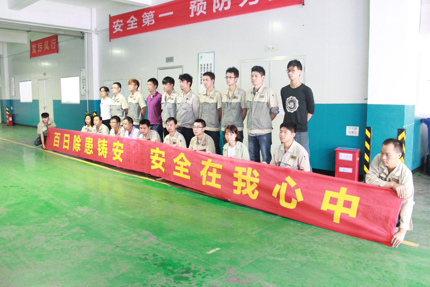 云顶国际·(中国)唯一官方网站