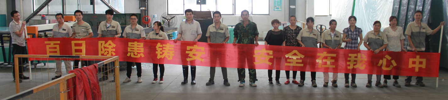 云顶国际·(中国)唯一官方网站