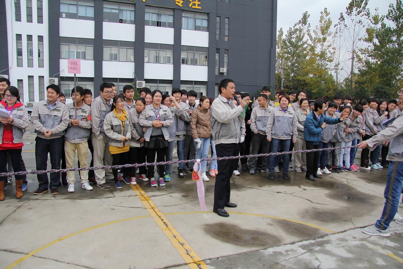 云顶国际·(中国)唯一官方网站