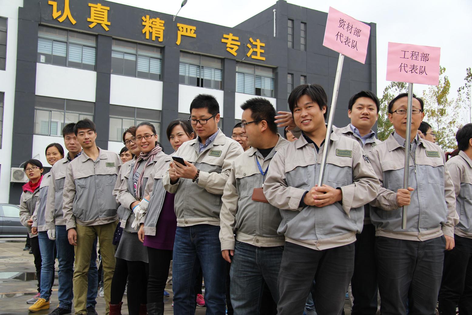 云顶国际·(中国)唯一官方网站