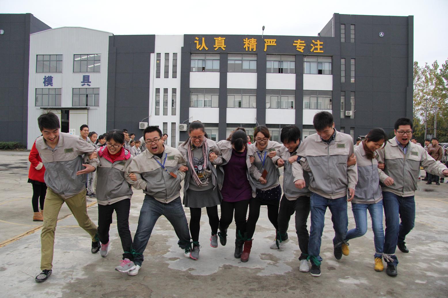 云顶国际·(中国)唯一官方网站