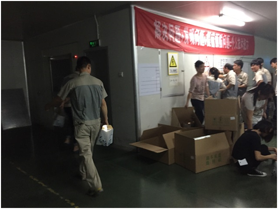 云顶国际·(中国)唯一官方网站